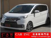 2017 MITSUBISHI EK CUSTOM