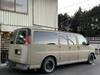 GMC GMC SAVANA