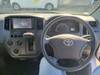 TOYOTA TOWNACE VAN