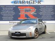 2008 NISSAN FAIRLADY Z