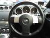 NISSAN FAIRLADY Z
