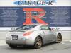 NISSAN FAIRLADY Z