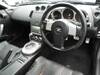 NISSAN FAIRLADY Z