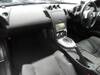 NISSAN FAIRLADY Z