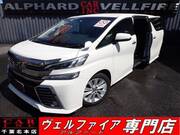 2015 TOYOTA VELLFIRE