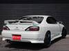 NISSAN SILVIA
