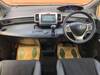 HONDA FREED SPIKE HYBRID