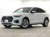 AUDI OTHER