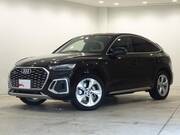 2022 AUDI OTHER