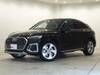 AUDI OTHER