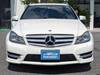 MERCEDES BENZ C-CLASS Stationwagon