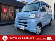 2016 DAIHATSU HIJET CARGO