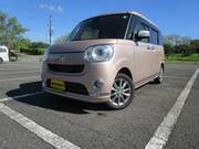 2016 DAIHATSU OTHER