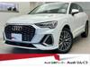 AUDI OTHER