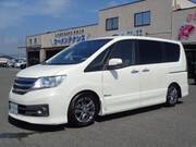 2013 NISSAN SERENA