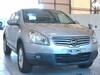 NISSAN DUALIS