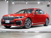 2021 BMW 7 SERIES