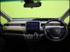HONDA FREED HYBIRD