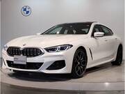 2023 BMW 8 SERIES