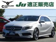 2013 MERCEDES BENZ A-CLASS