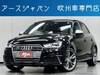 AUDI OTHER