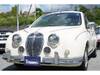 MITSUOKA VIEWT