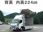 2011 FUSO CANTER