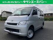2019 TOYOTA TOWNACE VAN