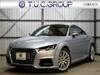 AUDI OTHER