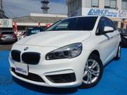 2014 BMW 2 SERIES