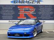 1994 NISSAN 180SX