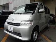 2023 TOYOTA TOWNACE VAN
