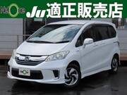 2014 HONDA FREED HYBRID