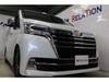 TOYOTA GRANACE