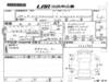 HONDA FREED HYBIRD