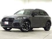 2020 AUDI Q5