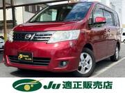2008 NISSAN SERENA 20G