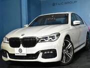 2017 BMW 7 SERIES