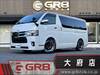 TOYOTA REGIUS ACE VAN