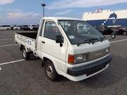 1996 TOYOTA TOWNACE TRUCK 0.75ton