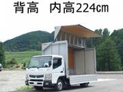 2013 FUSO CANTER