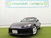 HONDA S2000