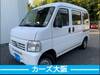 HONDA ACTY VAN
