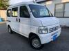 HONDA ACTY VAN