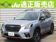 2022 SUBARU FORESTER