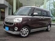 2017 DAIHATSU OTHER