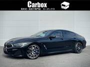 2020 BMW 8 SERIES