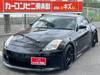 NISSAN FAIRLADY Z