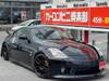 NISSAN FAIRLADY Z
