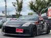NISSAN FAIRLADY Z